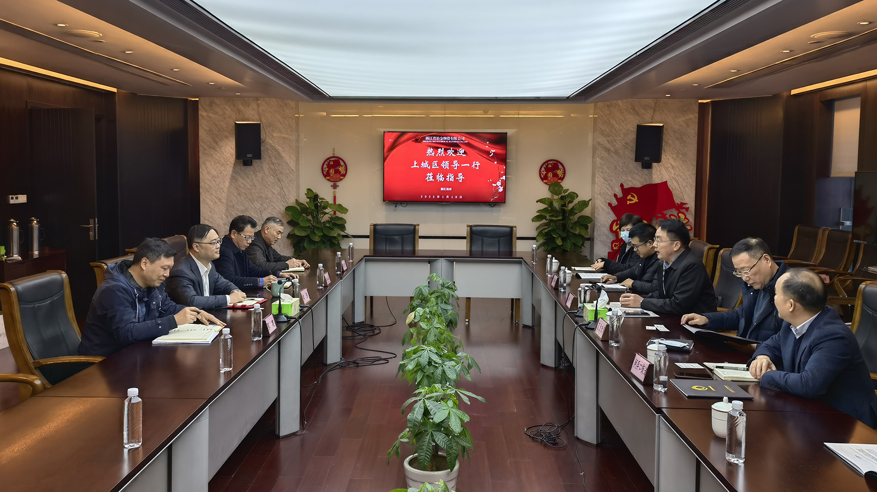 上城區(qū)組織部長(zhǎng)李軍到冶金物資開展“助企開門紅”走訪活動(dòng)