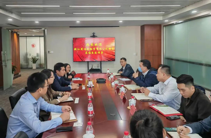 冶金物資赴物產(chǎn)中大富盛國際貿(mào)易有限公司交流學(xué)習(xí)國有企業(yè)混合所有制改革的經(jīng)驗