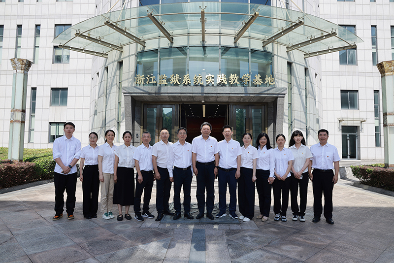 以案為鑒 | 集團(tuán)公司二級(jí)單位紀(jì)檢機(jī)構(gòu)第三協(xié)作組赴浙江監(jiān)獄陳列館開展警示教育活動(dòng)